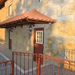 Casa Cachada בראגה